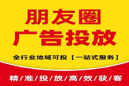 百度竞价托管外包案例：助力中小企业快速崛起